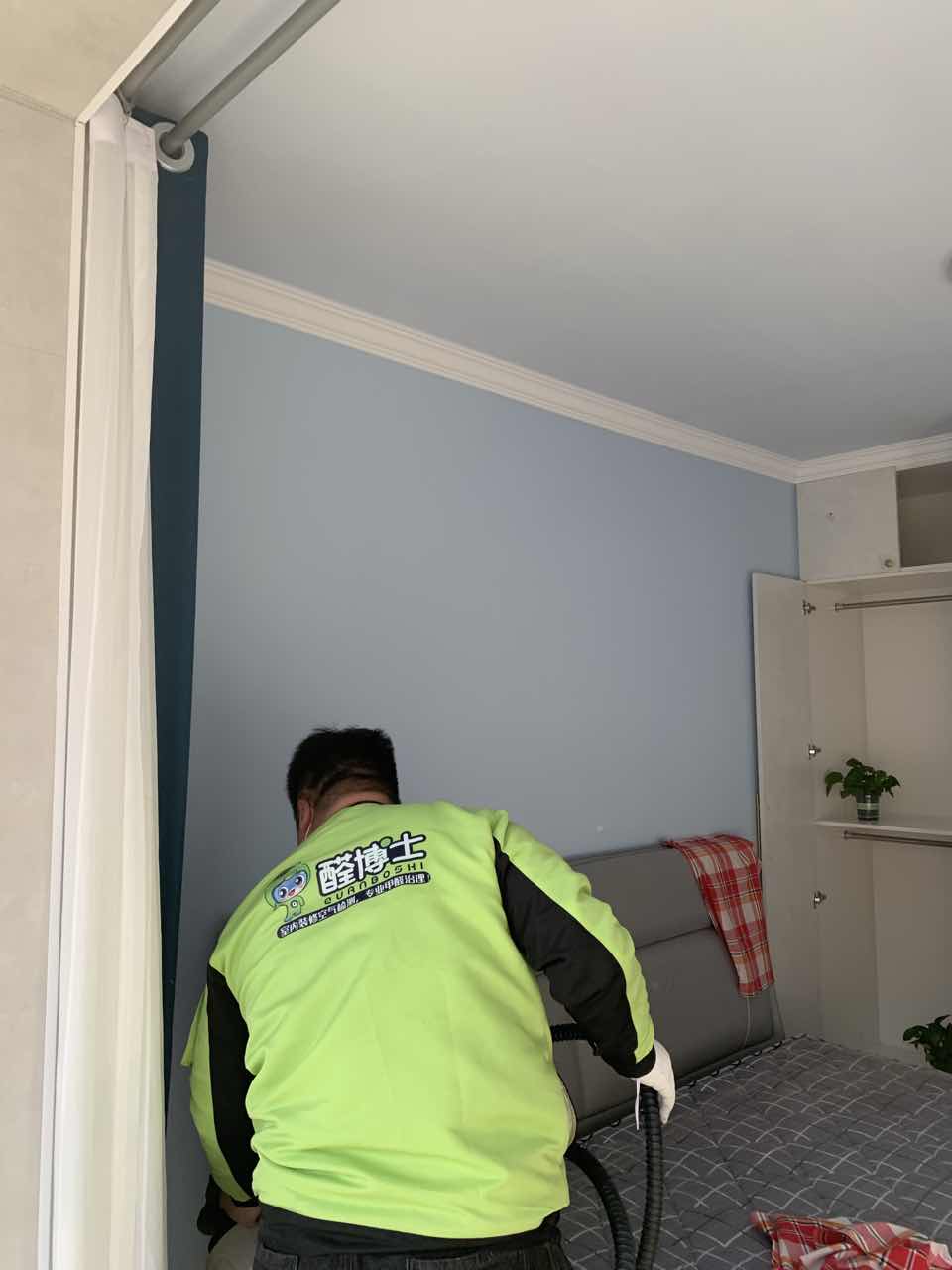 静海明泽雅居小区除甲醛甲醛治理公司